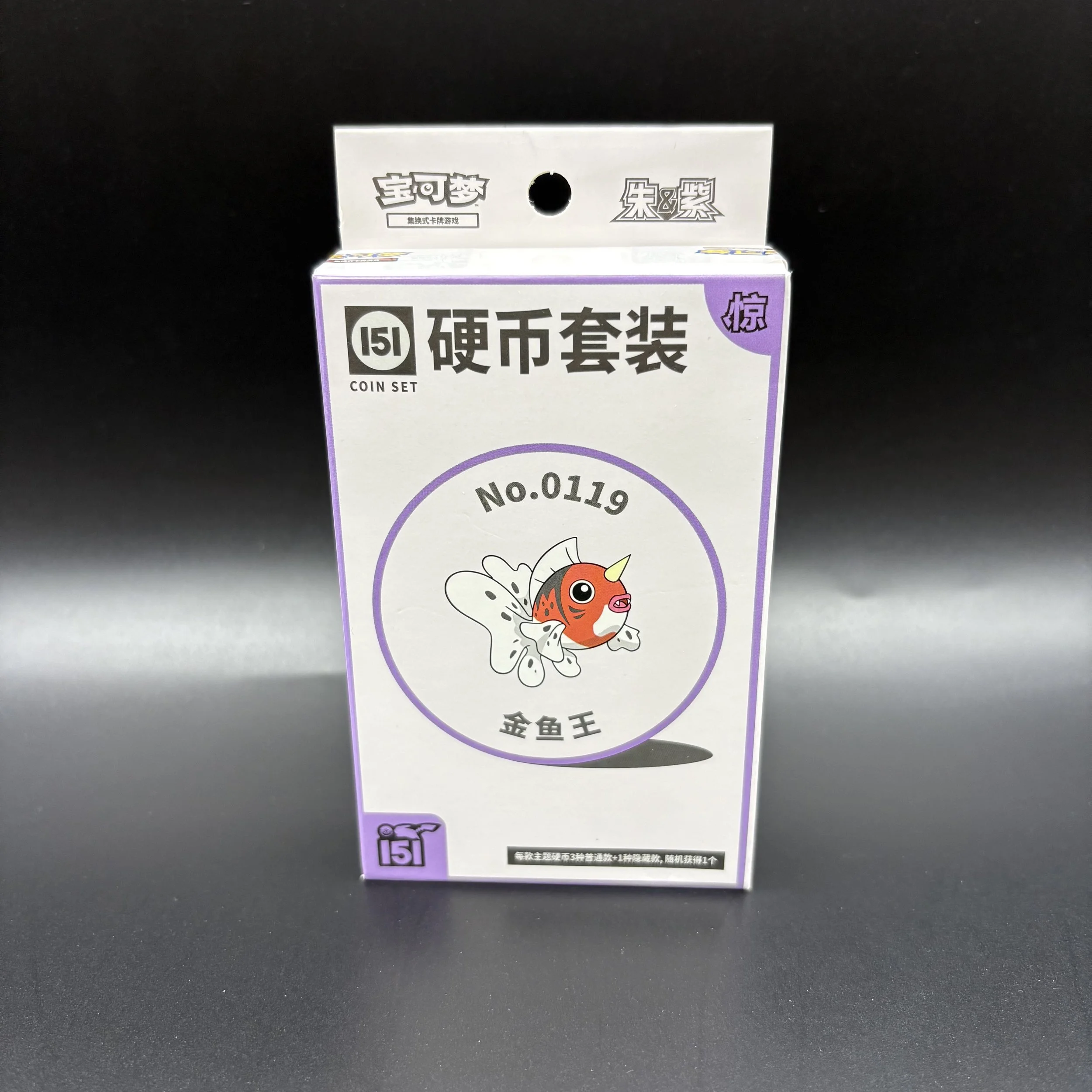 中国 151 カモネギ コイン 金色 シークレット Collect 151 Coin collection - S-Chinese Pokemon